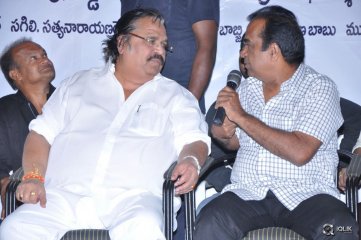 Eluka Majaka Movie Logo Launch